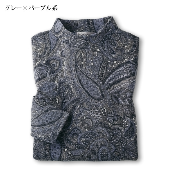 薄起毛カットソー ペイズリープリントプルオーバー