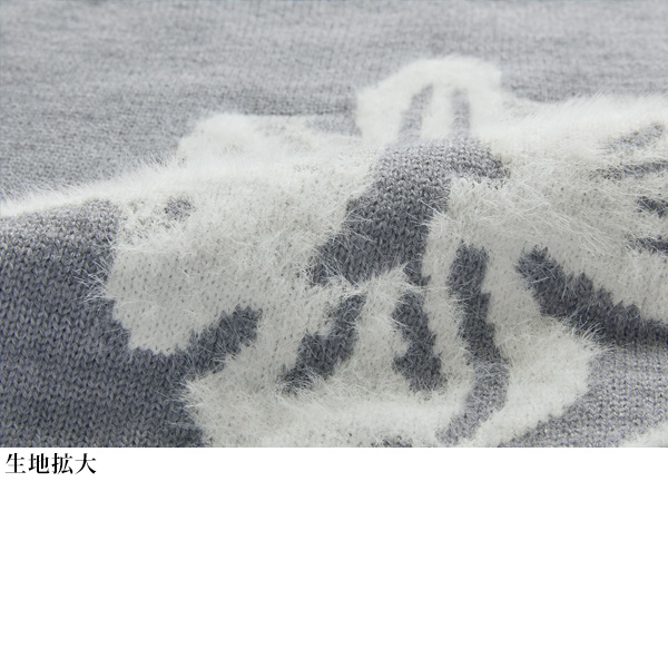 花柄ニットベスト