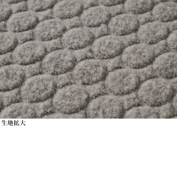 ウール混 パイルジャカードジャケット