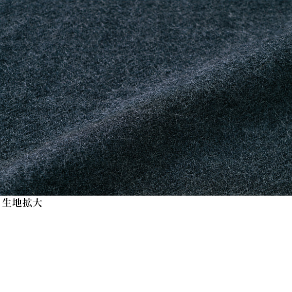 ウールガーゼ リング付ゆったりベスト