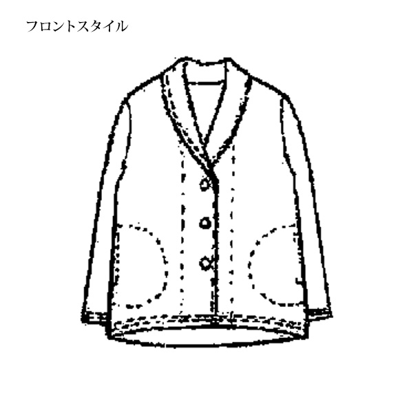 ウール混 へちま襟 カットソージャケット