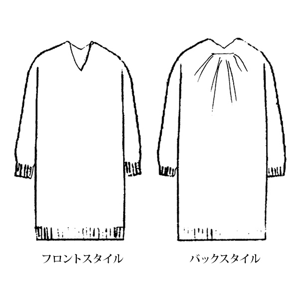ウール混ニットワンピース
