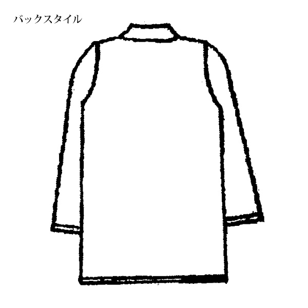 ウール混 ニットカーディガンジャケット 大きいサイズ LL 4L
