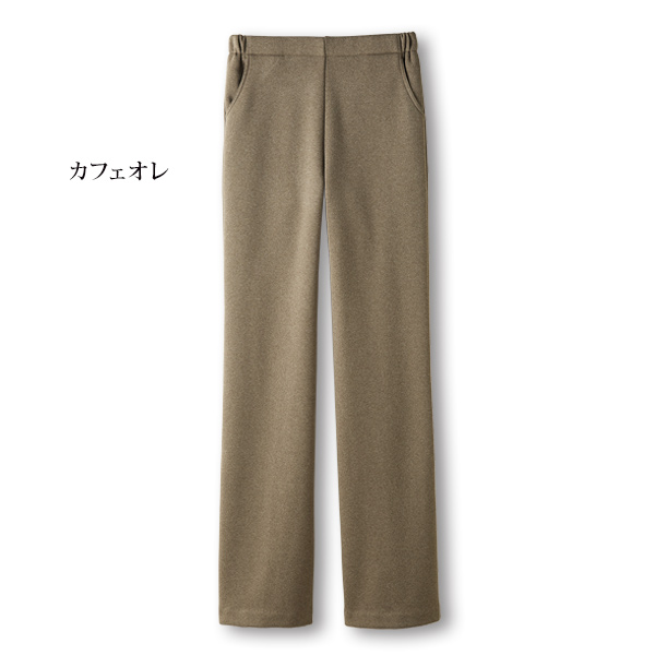 裏起毛ワイドパンツ 大きいサイズ M L LL 3L 4L
