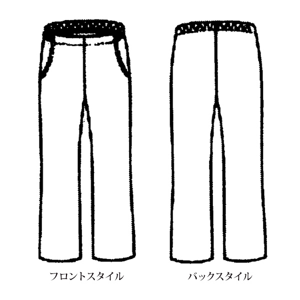 裏起毛ワイドパンツ 大きいサイズ M L LL 3L 4L
