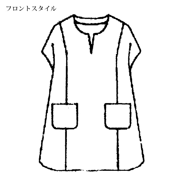 ウール混 ループツイードベスト 大きいサイズ M LL 4L