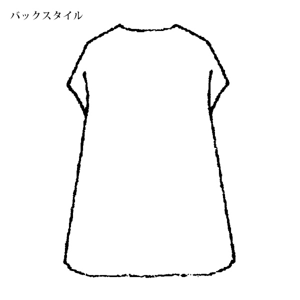 ウール混 ループツイードベスト 大きいサイズ M LL 4L