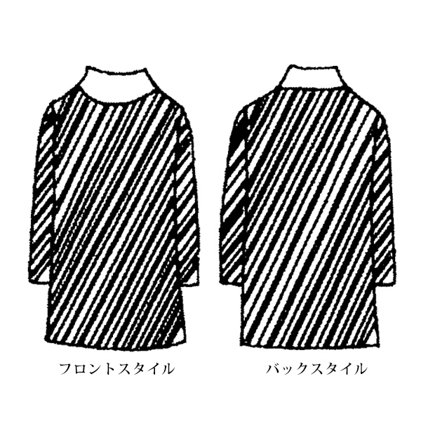 バイアスジャカードセーター 大きいサイズ M LL 4L