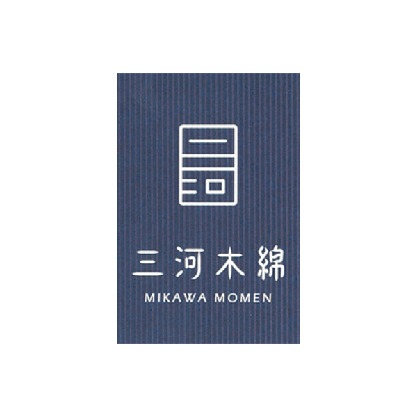 三河木綿 中わたリブ付 コート 大きいサイズ M LL 4L