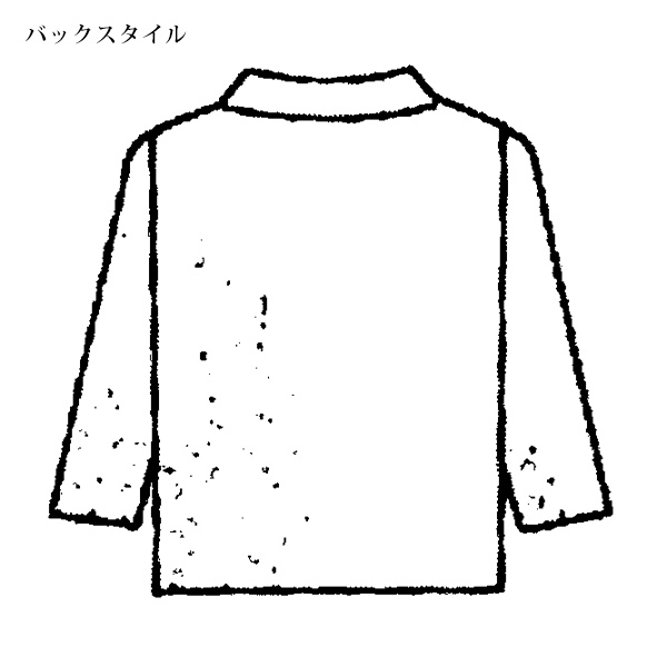 アルパカ入り スタンドカラーカーディガン 大きいサイズ M LL 3L