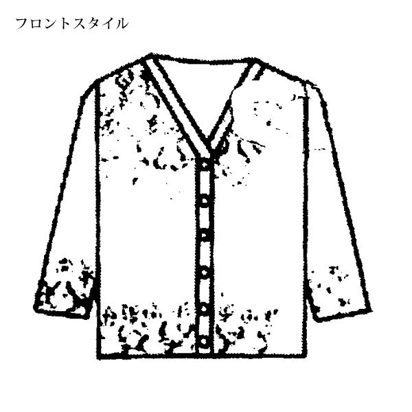 アルパカ入り 植物モチーフ柄カーディガン 大きいサイズ M LL 4L