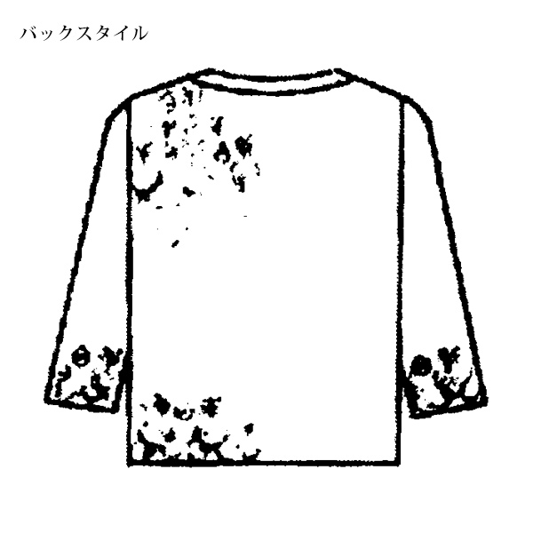 アルパカ入り 植物モチーフ柄カーディガン 大きいサイズ M LL 4L