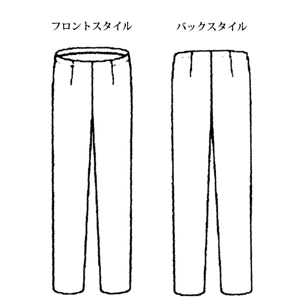 ヒートエナジー 裏起毛チュニックパンツ 大きいサイズ M L LL 3L 4L