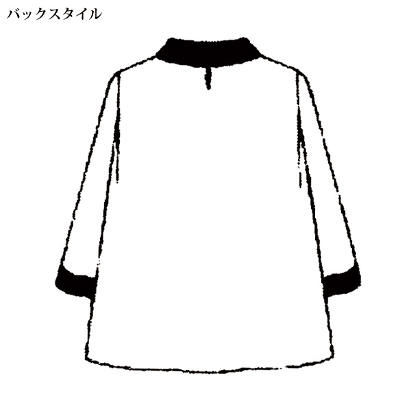 ツイード調カットソーチュニック 大きいサイズ M LL 4L
