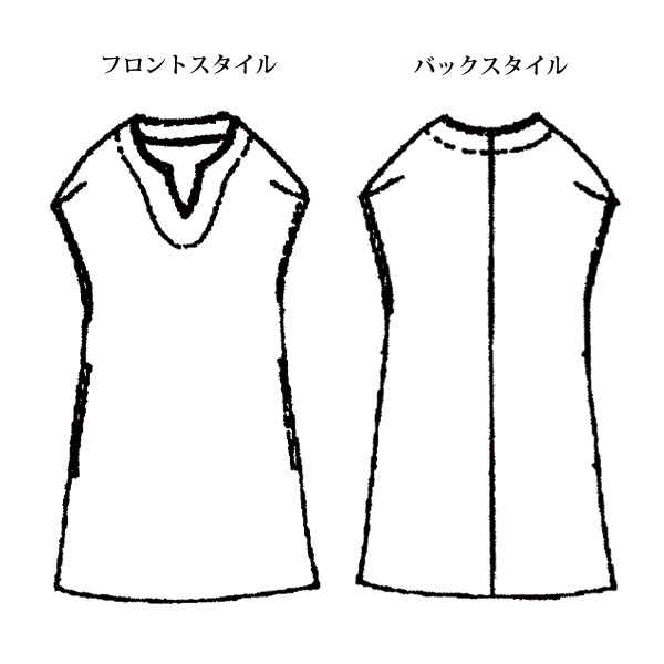 ウール混 ジャカードチュニックベスト 大きいサイズ M LL 4L