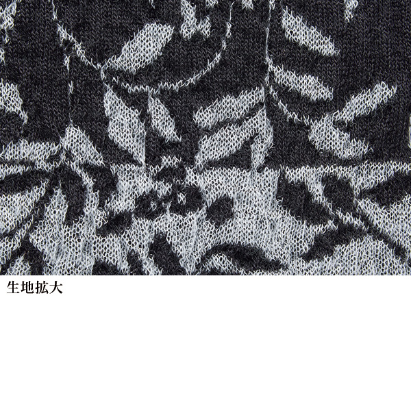 ジャカードチュニックセーター 大きいサイズ M LL 4L