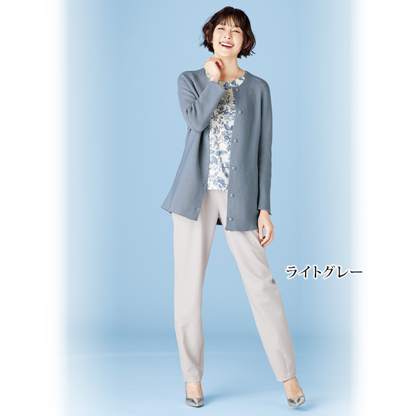 コクーンシルエットパンツ