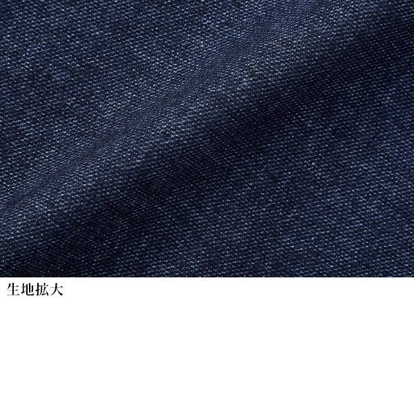 デニム調ブルゾン 大きいサイズ M LL 4L