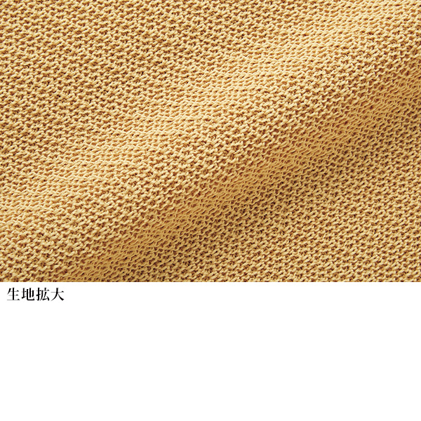 ニットジャケット 大きいサイズ M LL 4L