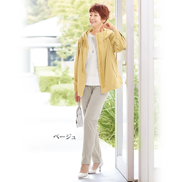 尾州織テーパードパンツ 大きいサイズ M L LL 3L 4L