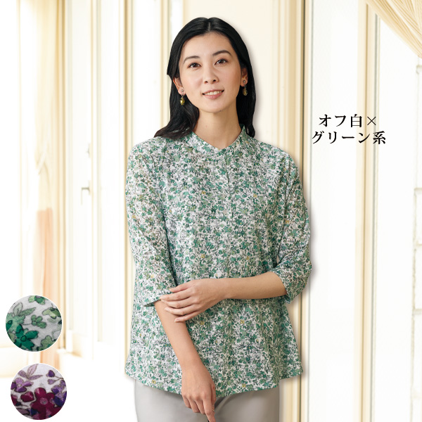 チュニック商品一覧ページ おしゃれな大人服。ミセス