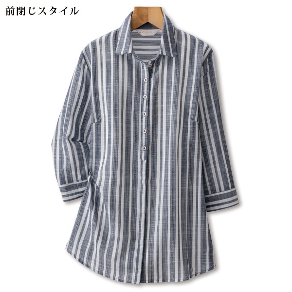 綿ランダムストライプブラウス 大きいサイズ M L LL 3L