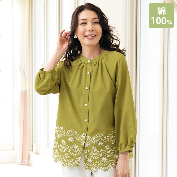 シャツ ブラウス商品一覧ページ おしゃれな大人服。ミセス