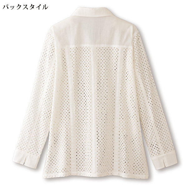 コットンレースサマージャケット