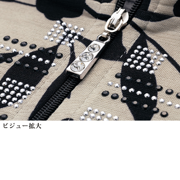 ばなな様　オーダー品 SHIPS: インディゴ スタンダード バンダナ｜ SHIPS 公式サイト