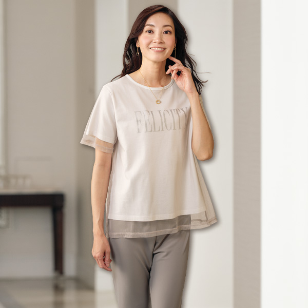 チュールレイヤードＴシャツ