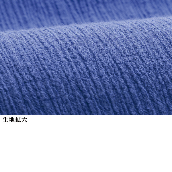 ワッシャー加工ブラウス
