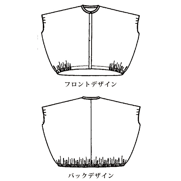 綿100％ ギンガムチェックゆったりブラウス