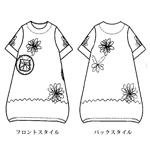 花柄ムラ染めカットソーワンピース