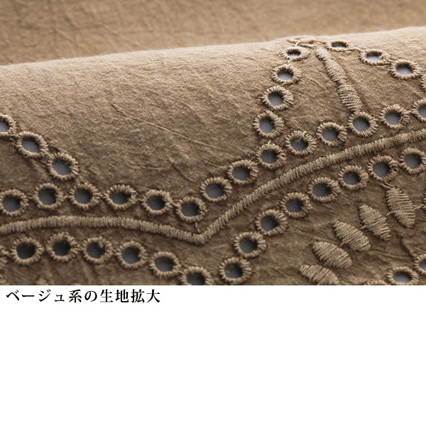 裾カットワーク刺しゅう 綿洗い加工シャツチュニック