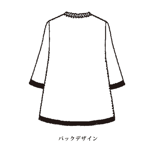 刺しゅう使い 綿混シャンブレーオーバーブラウス
