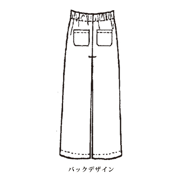綿混ストレッチデニムパンツ