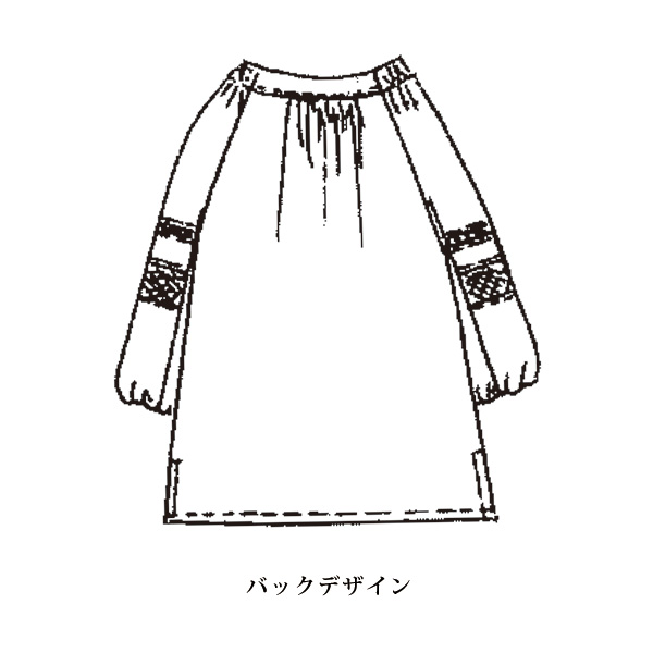 袖レース使い 綿先染めオーバーブラウス
