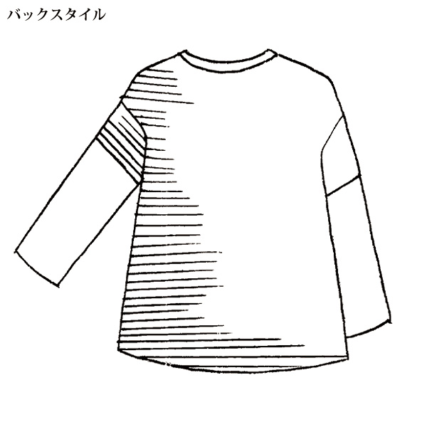 異素材切替えプルオーバー
