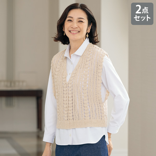 トップス 商品一覧ページです。 おしゃれな大人服。ミセス
