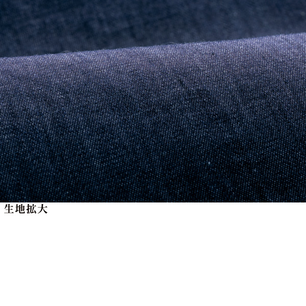 ステッチ使いデザインデニムベスト
