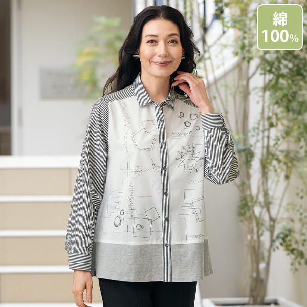 フラワー刺繍フェイクレースドレス/透け/フリル/ビジュー/谷間