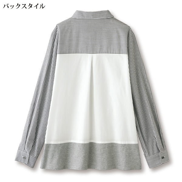 3素材切替え シャツブラウス