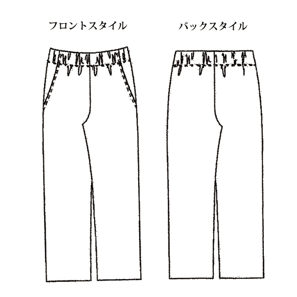 おりなすワイドパンツ