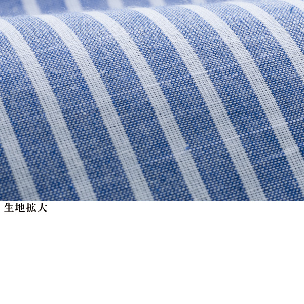 ストライプ切替えブラウス
