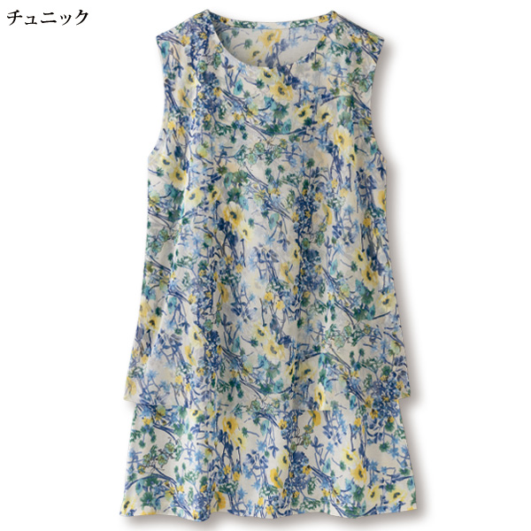 ボレロアンサンブル