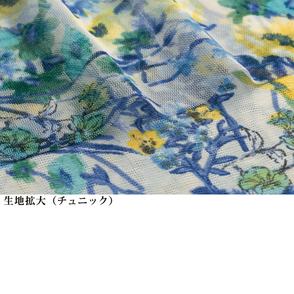 ボレロアンサンブル