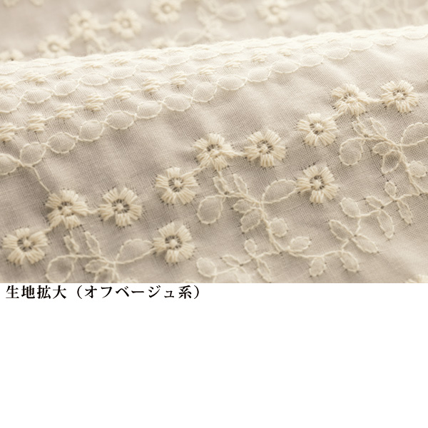総刺しゅうノーカラージャケット