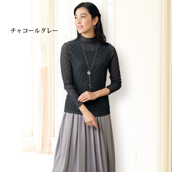 楽天市場】【4月4日-10日限定☆ポイント5倍】＜日本製＞シアー