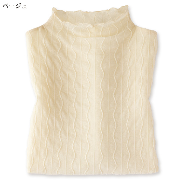 シアージャカードカットソープルオーバー