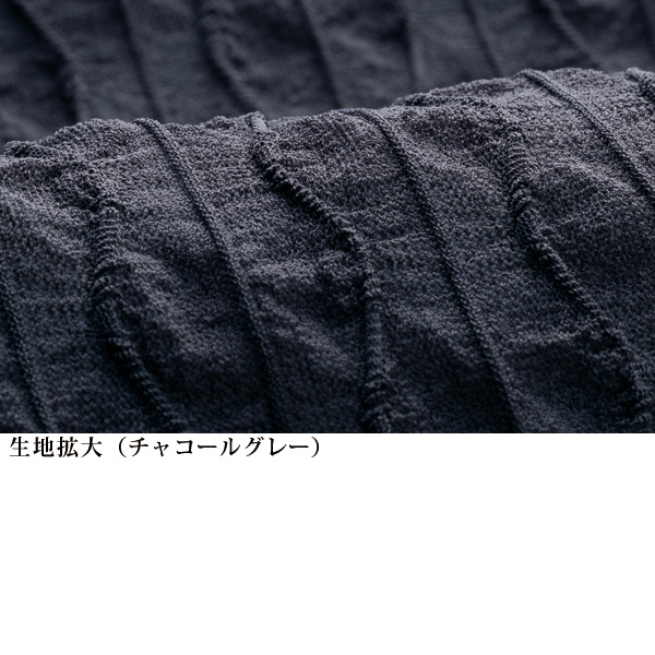 シアージャカードカットソープルオーバー